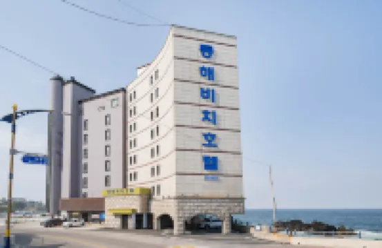 Donghae Donghaebeach Motel マンサンビーチ周辺のホテル