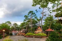 Hoengseong Nature’s Hill Pension Hotels near Hoengseong Station