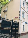 Persheron Hotel Các khách sạn gần Công viên Sokolniki