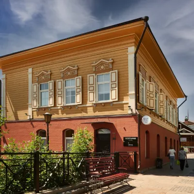 Geografiya Boutique-Hotel 이르쿠츠크 상징물 바브르 주변 호텔
