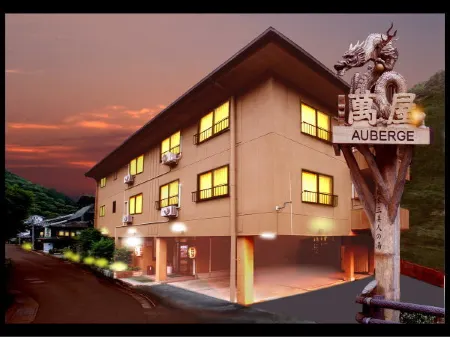 Yorozuya Ryokan and Restaurant Отели рядом с достопримечательностью «Ryujin Onsen Motoyu annex»