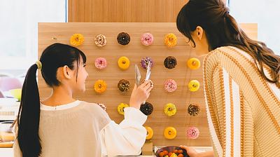 その他 ホテル＆リゾーツ 南淡路の写真