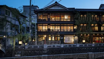 Kobayashiya -Kinosaki Onsen-
