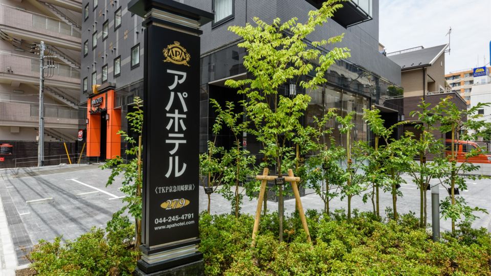 APA Hotel TKP Keikyu Kawasaki Ekimae