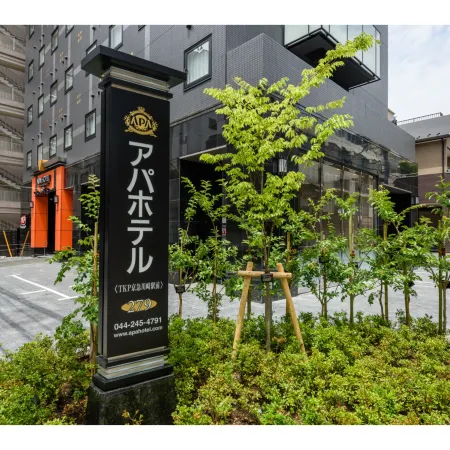 APA Hotel TKP Keikyu Kawasaki Ekimae