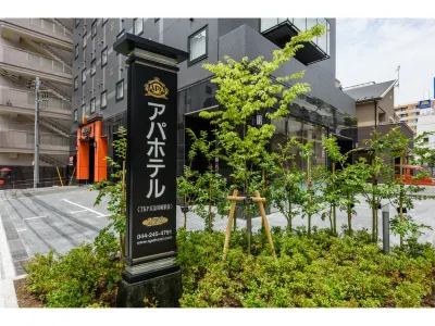 APA Hotel TKP Keikyu Kawasaki Ekimae Hotel in zona Daishihashi Ugan Teibo Sakuranamiki