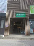Hostel OGK Hoteles en 