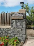Finca Vista al Teide with private swimmingpool and jacuzzi, Wifi and Sat TV