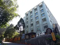 南投溪頭孟宗山莊大飯店 南投縣竹山鎮竹生活文化協會附近的飯店