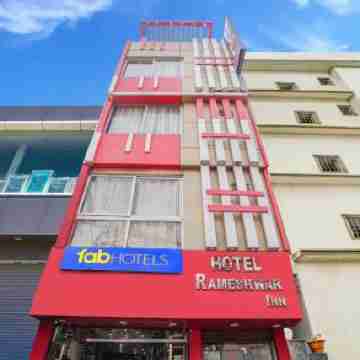 Via Rameshwar Inn Hotel Exterior