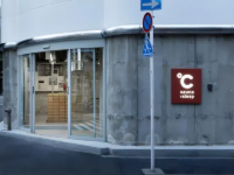 Do-C Gotanda Hotels near Shinagawa Station