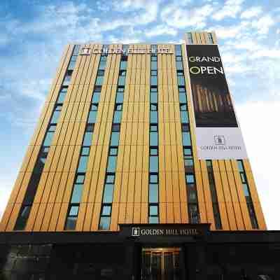 골든힐호텔 Hotel Exterior