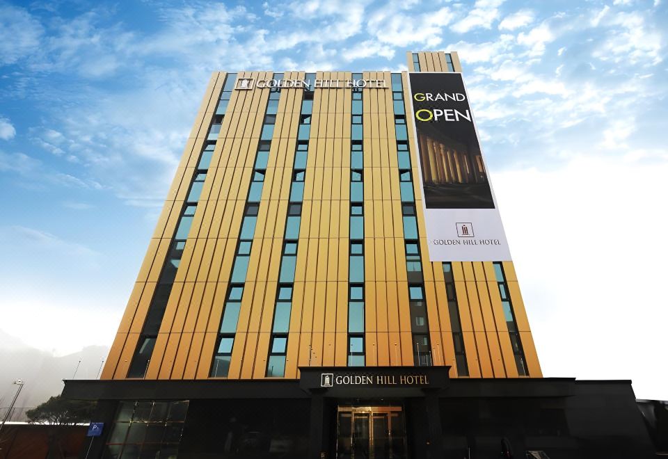 4. 골든힐호텔..