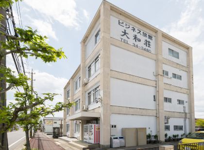 Tabist 大和莊新濱 四日市