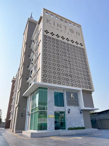 รูปภาพของโรงแรม kinton hotel