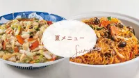 كانديو هوتلز كوماموتو إيربورت أوزو - فطور