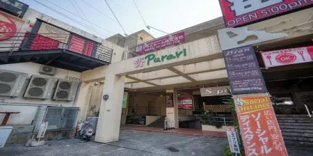 Purari Okinawa