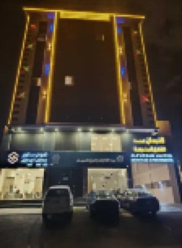 Al Fursan United Al Safa