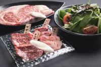 Gotemba Kogen Tokinosumika