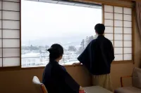 Senkeien Tsukioka Hotel - Romantic