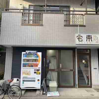 Zaito Tokyo Kikukawa Economy Inn Hotel Exterior