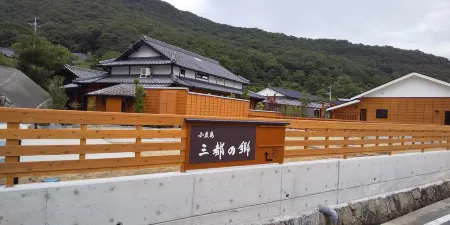 Shodoshima Mitonosato Отели в г. уезд Сёдзу