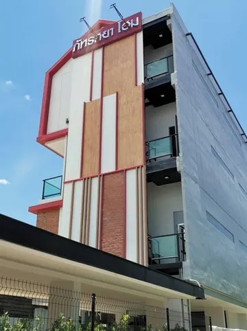 รูปภาพของภัทรศยาโฮม