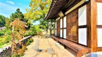 Tohyang Traditional House Hotels in Bonghwa-gun