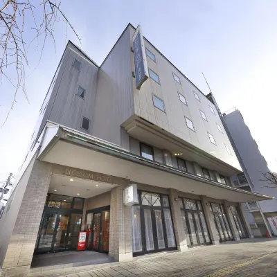 Blossom Hotel Hirosaki Hotels near Hirosaki University
