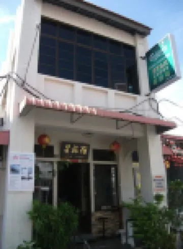 Star Lodge Các khách sạn ở 