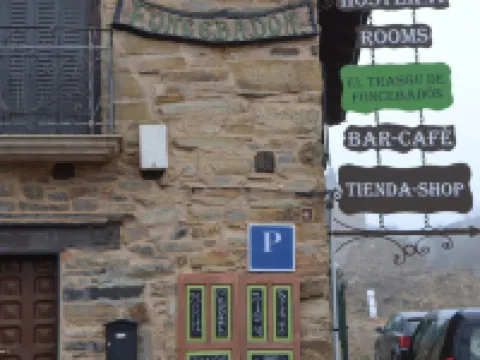 エル トラスグ デ フォンセバドン フォンセバドンのホテル