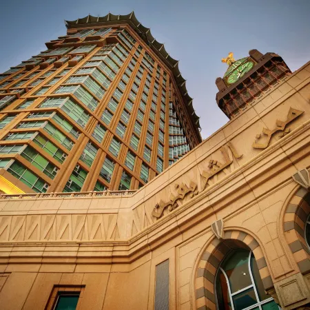 Al Marwa Rayhaan Отели рядом с достопримечательностью «Мечеть аль-Харам»