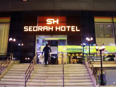 Sedrah Hotel