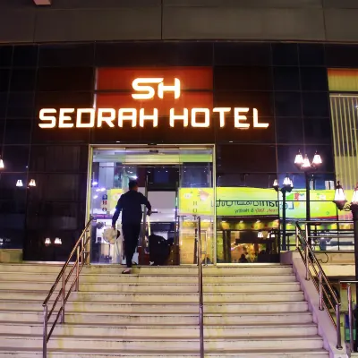 فندق سدرة Hotels near محلات الاقصى نشأت سلامة
