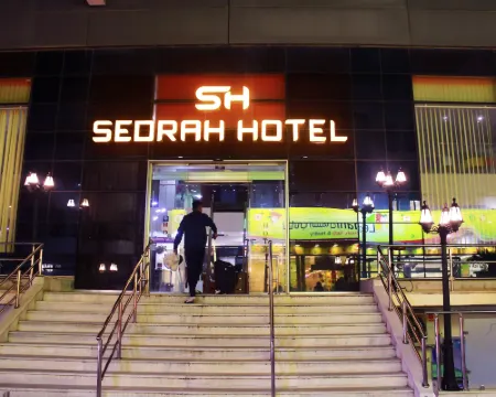 Sedrah Hotel Hotels in Irbid