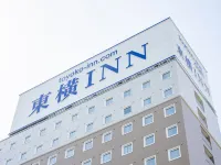 Toyoko Inn Mikawa Anjo Eki Shinkansen Minami Guchi No 2 - 3-Star