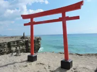 下田プリンスホテル 白浜海岸 - ビーチサイド