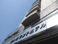 Saku Grand Hotel Hotels in Saku