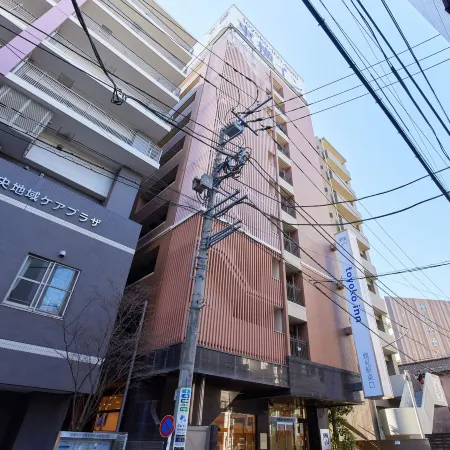 Toyoko Inn Yokohama Tsurumi Eki Higashi Guchi Отели рядом с достопримечательностью «Железнодорожная станция Кикуна»