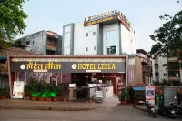 Hotel Leela Hôtels à : Ulhasnagar