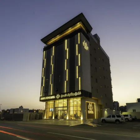 Msharef Almoden Hotels 2