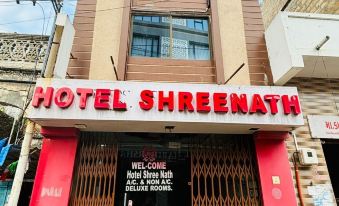 Hotel Shreenath - Dwarka