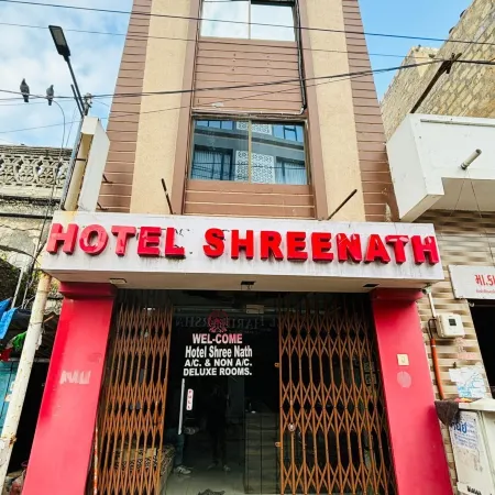 Hotel Shreenath - Dwarka