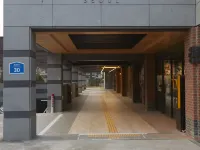 首爾皇家廣場酒店 鄰近金浦機場的酒店