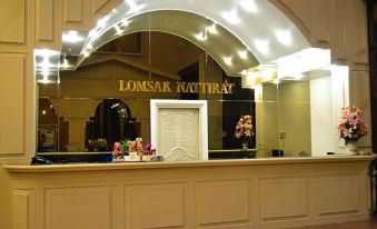 Nattirat Grand Hotel - Housity