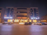 Towlan Alfalah Services Apartment Hôtels à : Riyad