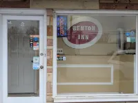 Benton Inn Hotels in Marshall County
