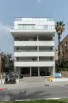 Modern 2BR Apt w Private Parking in City Center Hotels in 