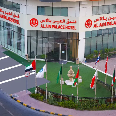 Alain Palace Hotel Ajman