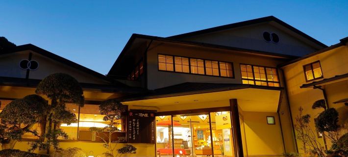 Hotel Kawachiya Hotels in Kamo District